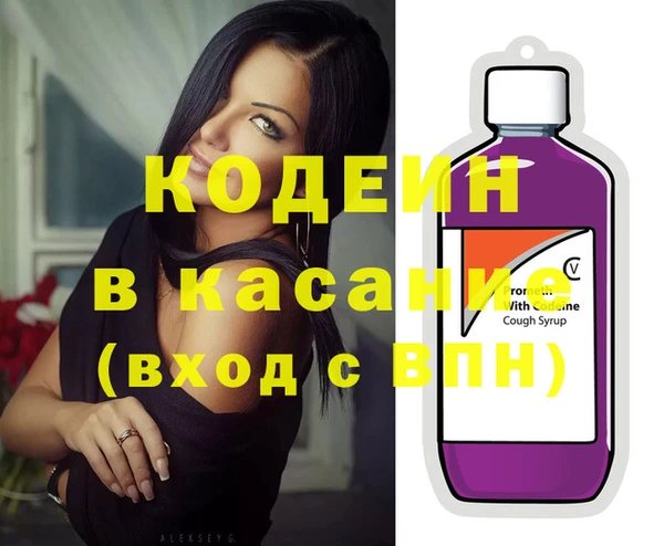 твердый Михайловск