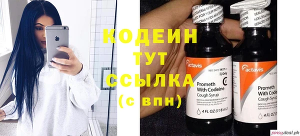 гашиш Верея