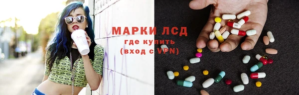 метамфетамин Михайлов