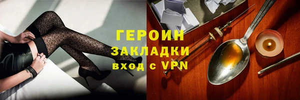 прущие крисы Верхнеуральск