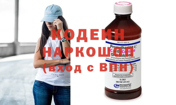 твердый Михайловск