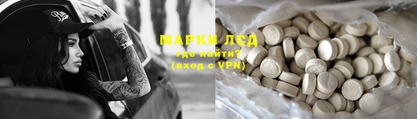 мет Михайловка