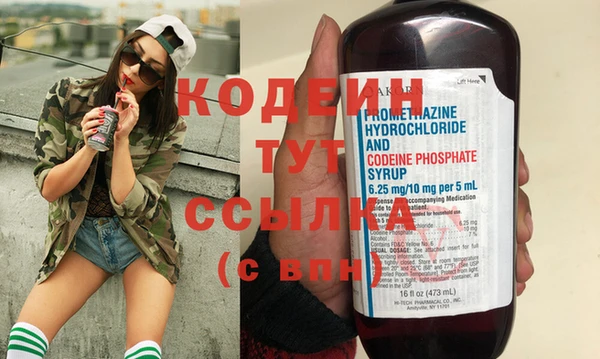 мет Михайловка