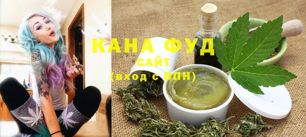 мет Михайловка