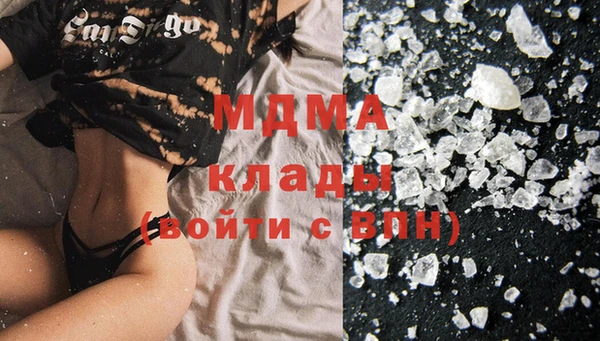 мет Михайловка