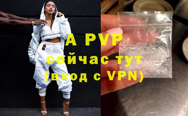 метамфетамин Михайлов
