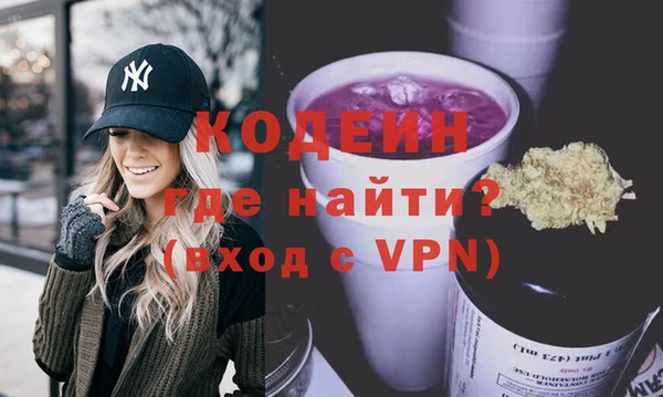 Альфа ПВП Мегион