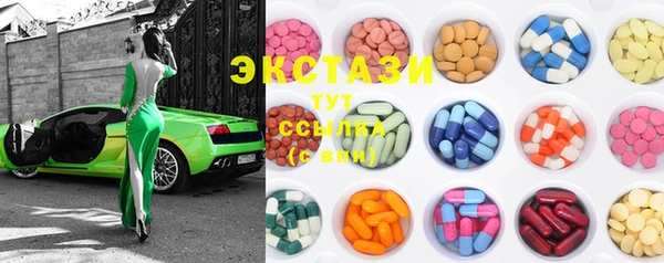 МДПВ Свободный