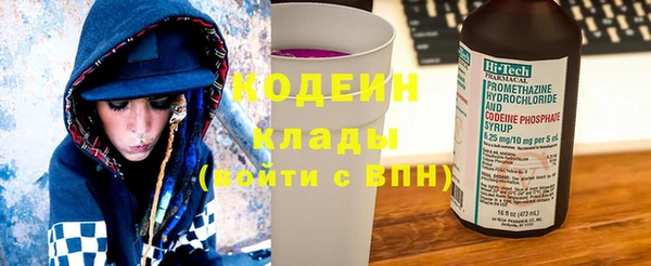 метамфетамин Михайлов