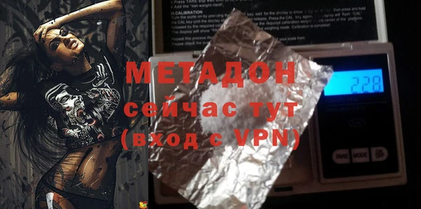 мет Михайловка
