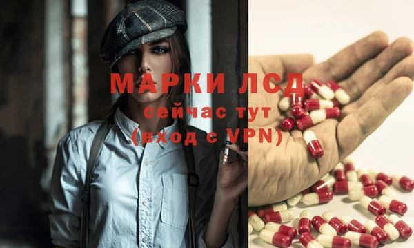 COCAINE Анива