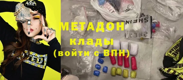 твердый Михайловск