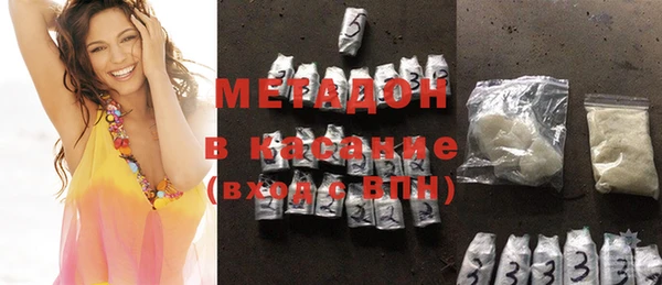 твердый Михайловск