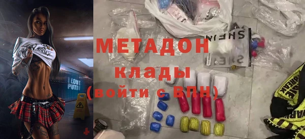 твердый Михайловск