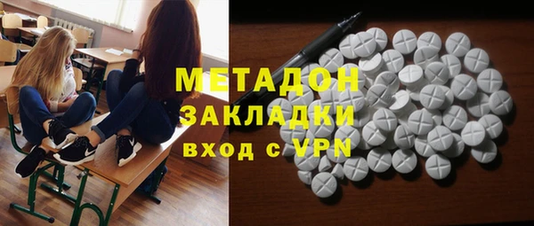 твердый Медвежьегорск