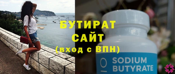 твердый Михайловск
