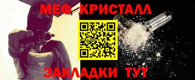 скорость Кандалакша