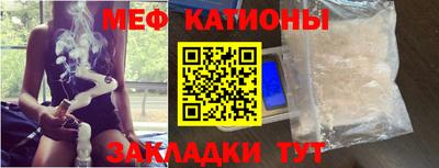 мет Изобильный