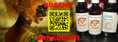 ECSTASY Ипатово