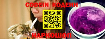 СК Ирбит