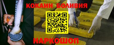 ECSTASY Ипатово