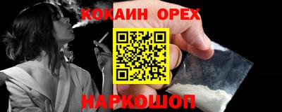 ECSTASY Ипатово