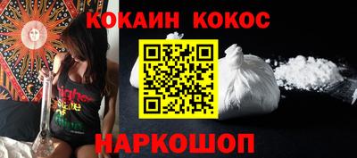 ECSTASY Ипатово