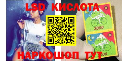 мет Изобильный