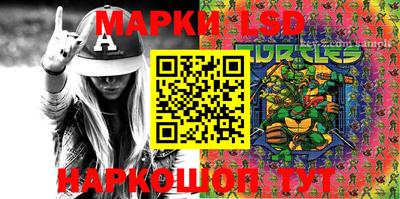ECSTASY Ипатово