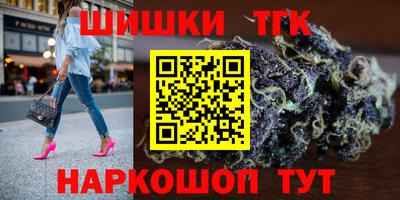 мет Изобильный