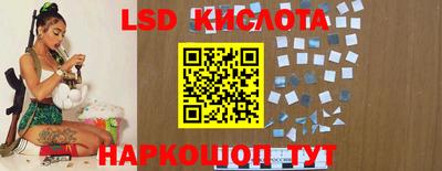 ECSTASY Ипатово