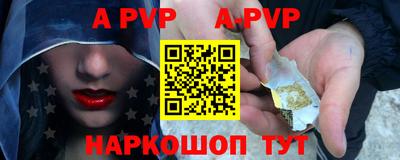 СК Ирбит