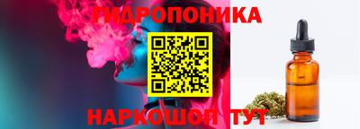 ECSTASY Ипатово