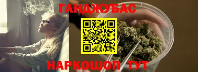 мет Изобильный