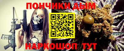 СК Ирбит