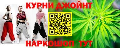 СК Ирбит