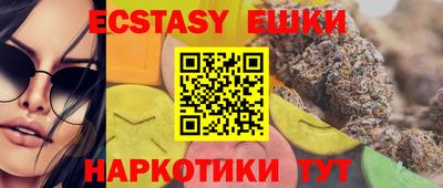 СК Ирбит
