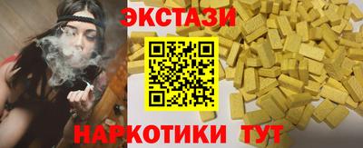 мет Изобильный