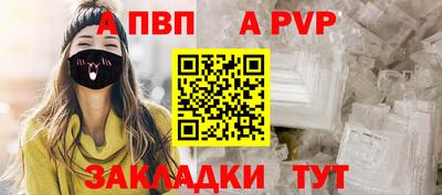 СК Ирбит