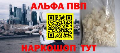 мет Изобильный