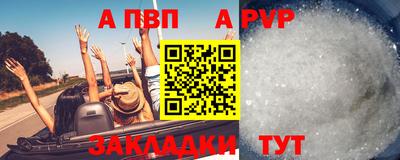 ECSTASY Ипатово