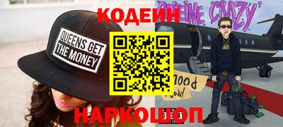 СК Ирбит