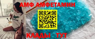 мет Изобильный