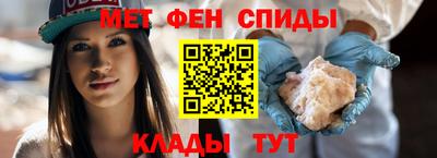 СК Ирбит
