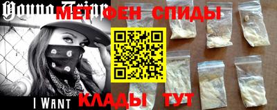 мет Изобильный