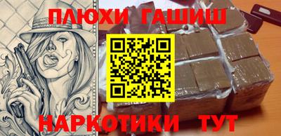 СК Ирбит