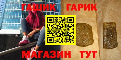ECSTASY Ипатово