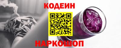 СК Ирбит