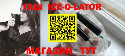 СК Ирбит