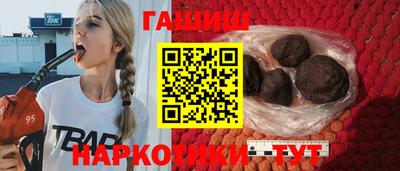 мет Изобильный